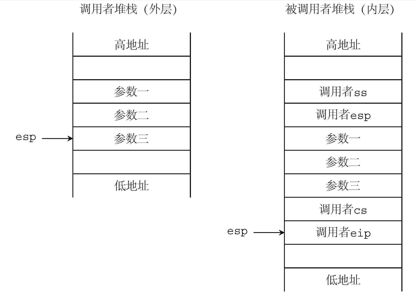 image-20240912203234672